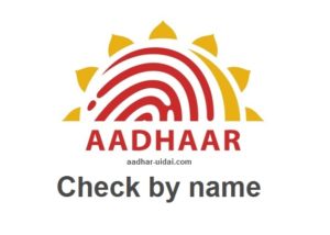 Aadhar card check by name