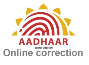 Aadhar card online correction