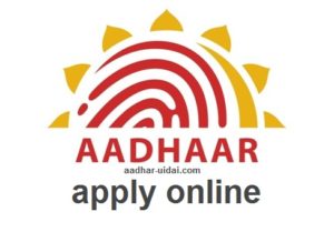 apply aadhar card online