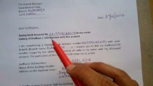 Aadhar card link to a bank account 