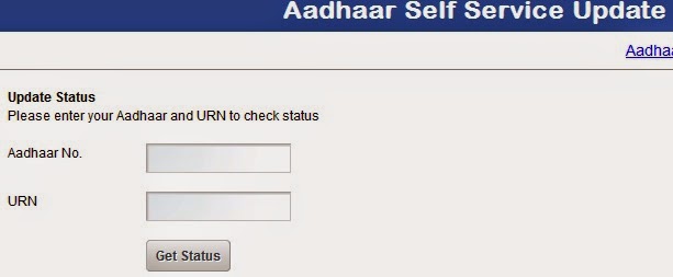 Aadhar card update status - Check Aadhar Card Status ...