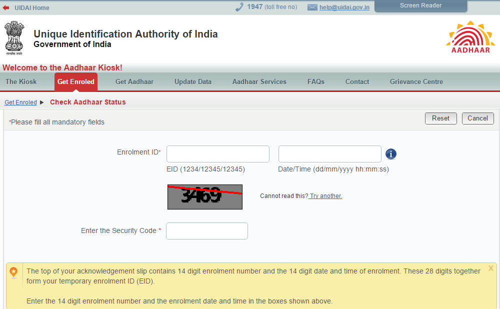 e-Aadhar card status