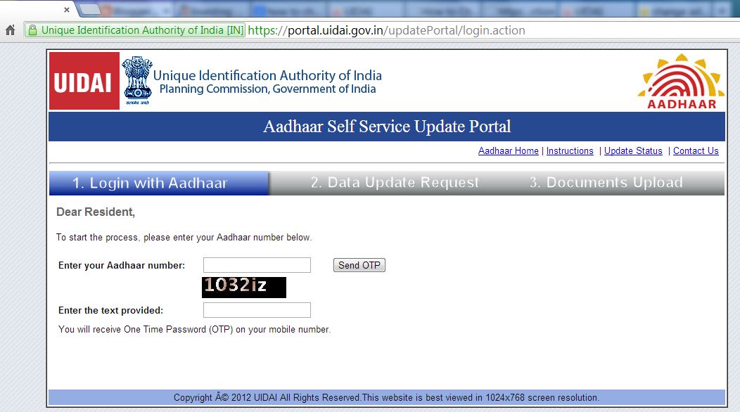 Aadhar self-service update portal
