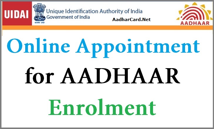  Appointment for Aadhar Card Online Registration
