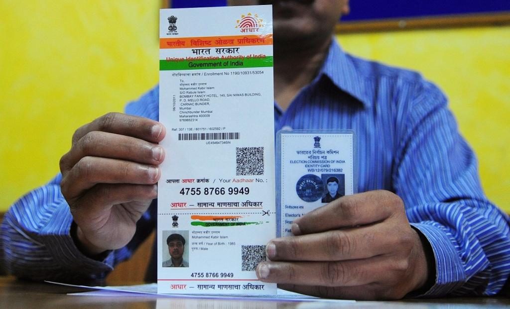 Aadhar card for OCI card holders