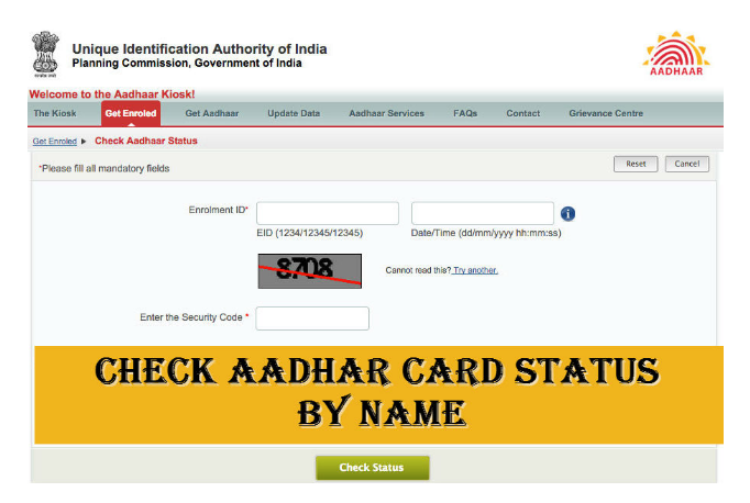 Aadhar card verification by name 