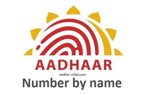 aadhar-number-by-name-with-simple-steps-check-aadhar-card-status