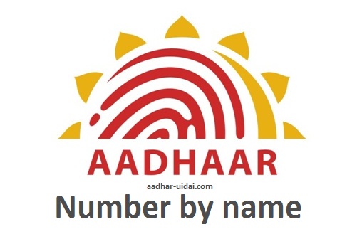 Aadhar number by name