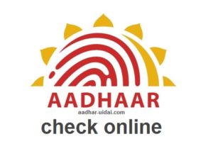 aadhar card check online