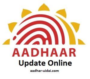 aadhar card soft copy without mobile number