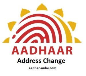 Aadhar card address change