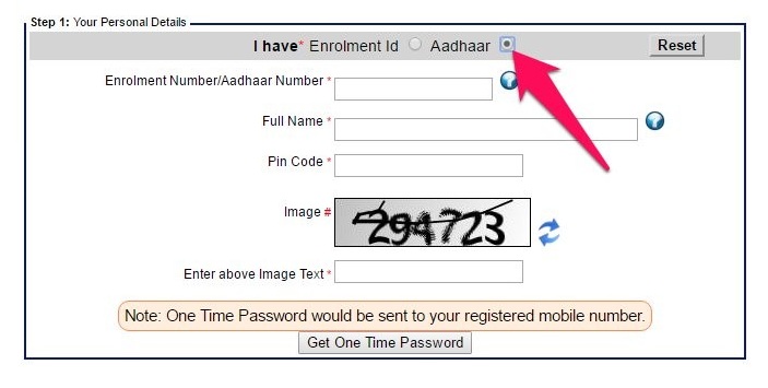 Aadhar card download with Aadhaar number