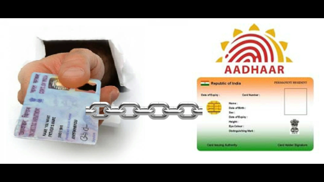 uidai aadhar link with pan card status