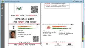 how to get the soft copy of aadhar card