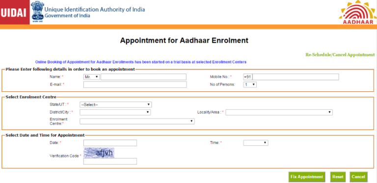 what-is-urn-in-aadhar-card-urn-status-check-aadhar-card-status