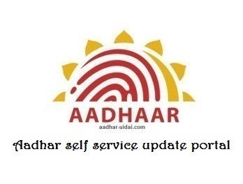 aadhar self service update portal