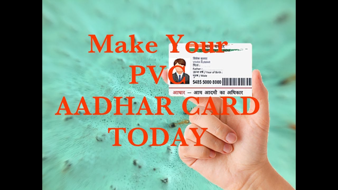 Aadhar Card PVC