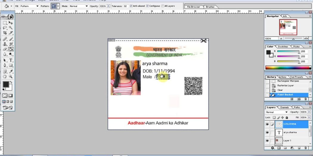 Aadhar card print software download free