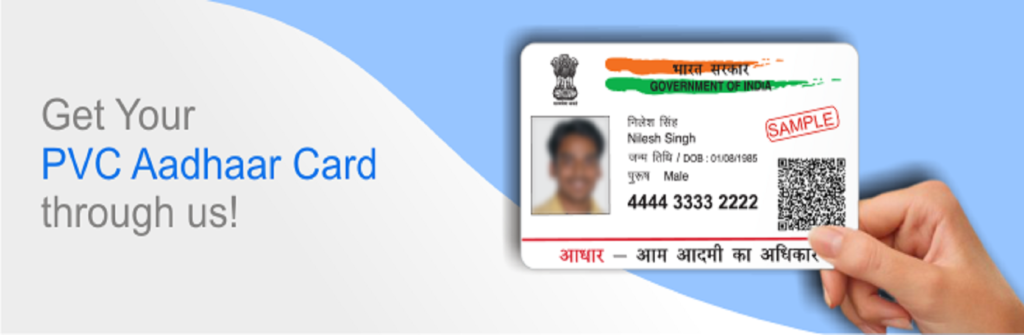 How to Get Aadhaar smart card [ With Simple Steps ]