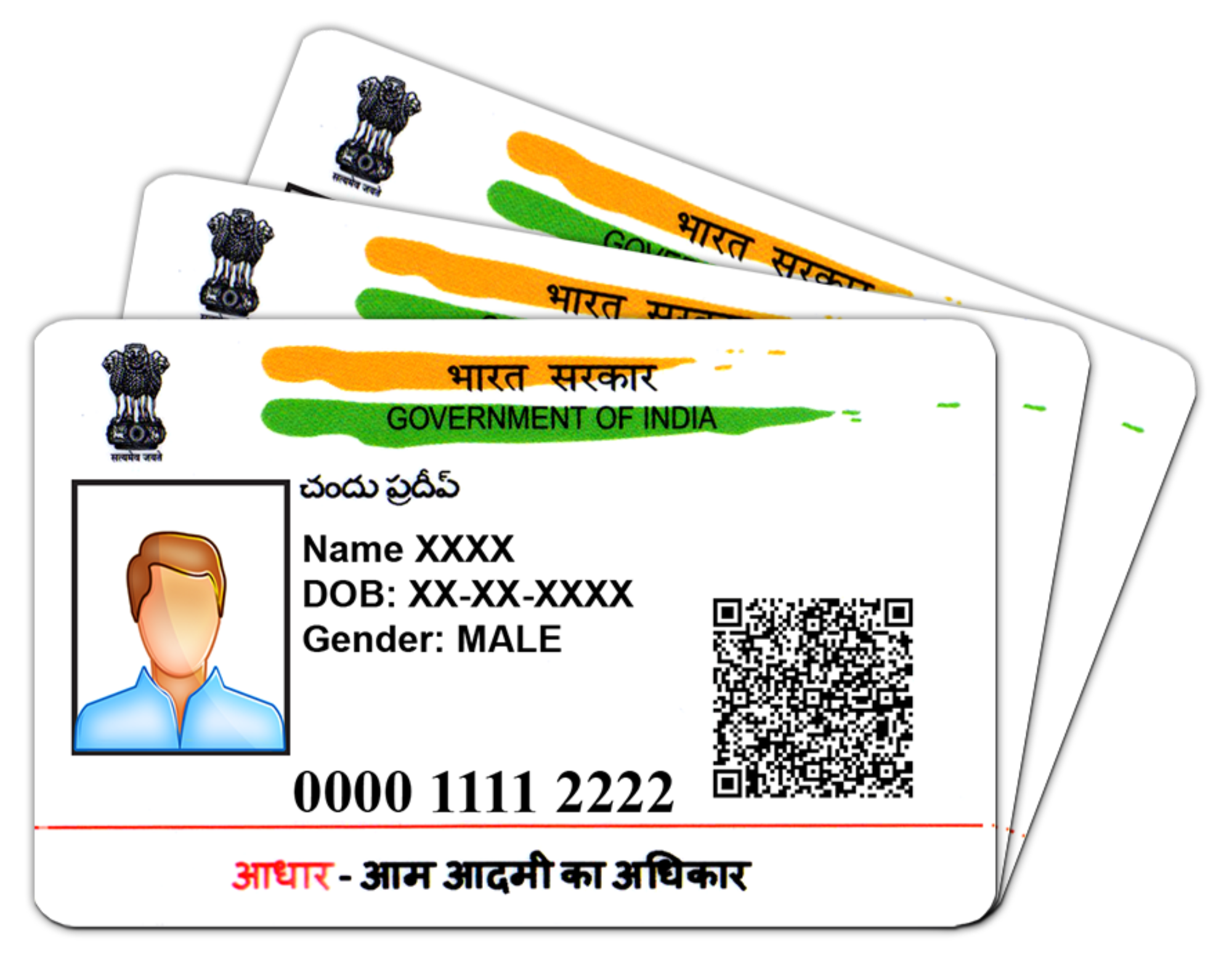 Aadhar Card PVC Cards Are Refrained From Use Aadhar Uidai In   Ghhhjh 