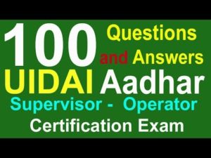 Aadhar Exam | Model Question Papers & Answers | Payment Process.