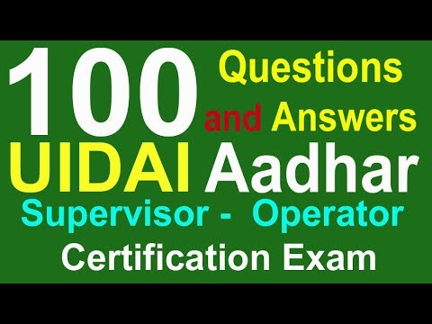 Aadhar Exam