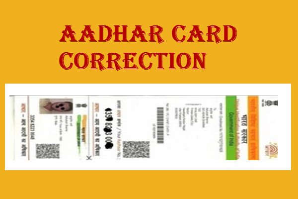 how-to-check-aadhaar-card-correction-status-aadhar-uidai-in