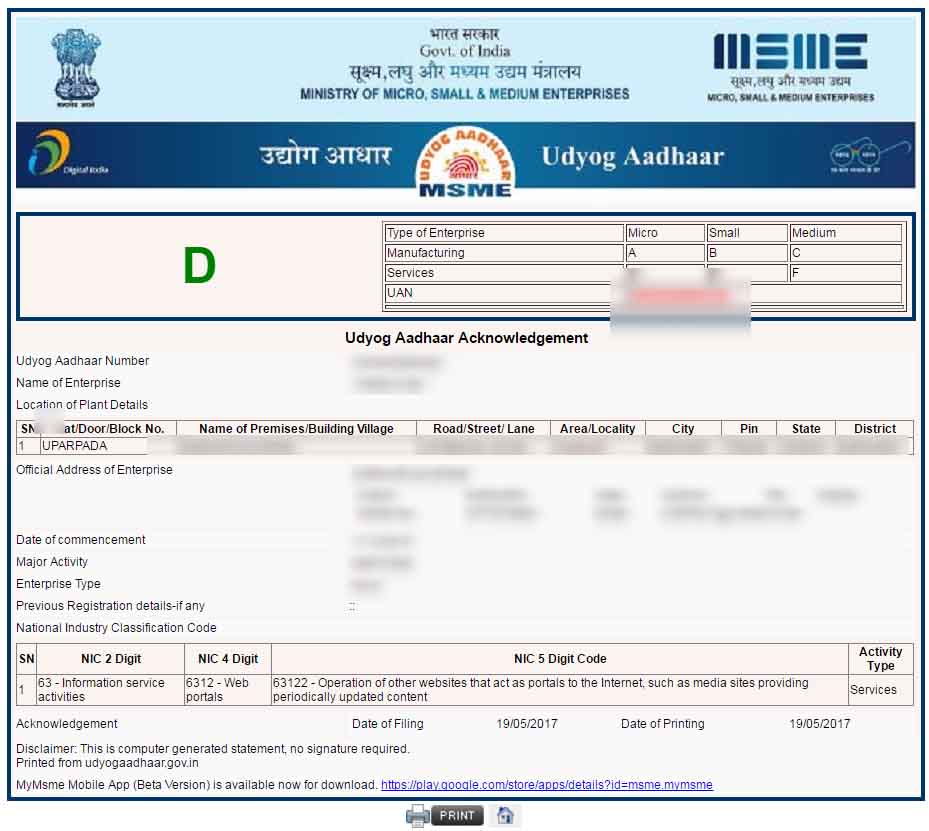 Udyog Aadhaar Correction