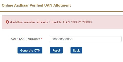 Online Aadhaar Verified UAN allotment