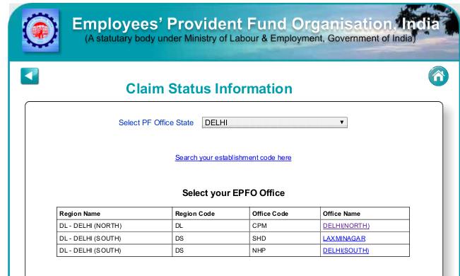 [Step by Step guide] How to check UAN claim status online?