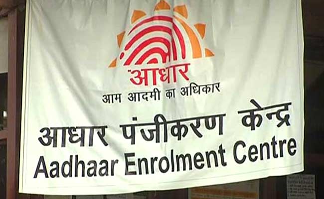 aadhar card correction status in Hyderabad