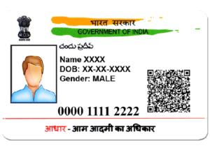 Aadhar card print out online by Aadhar number