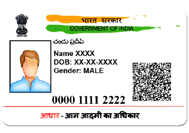 Aadhar card print out online by Aadhar number