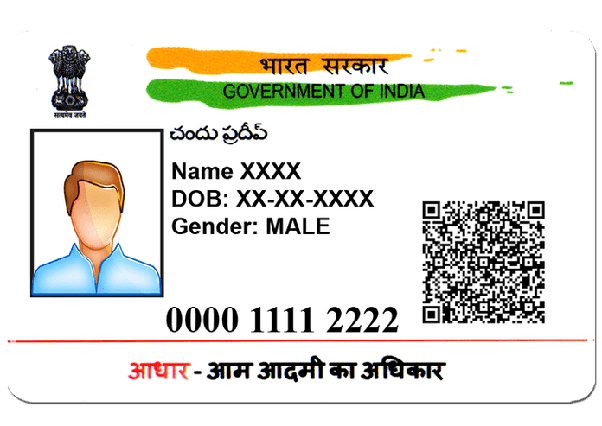 number change in aadhar card online