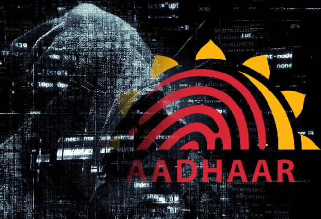 Aadhar Privacy