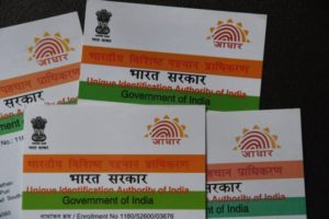 aadhar card soft copy