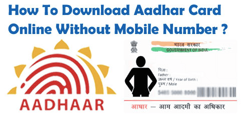 find mobile number by aadhar card without otp