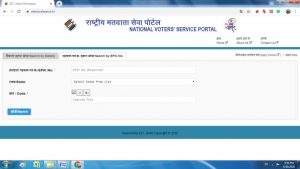 How to check your name on voter's list online-2