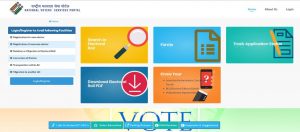 voter id online registration