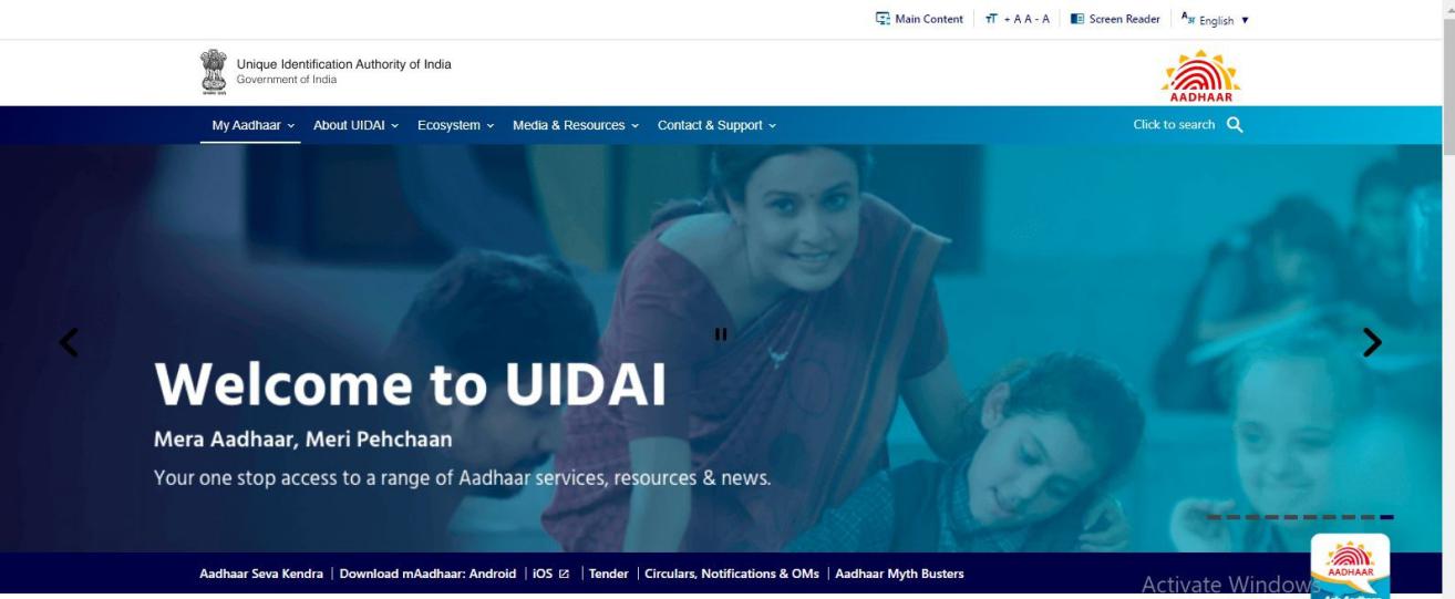 What is Masked Aadhar - UIDAI Aadhaar