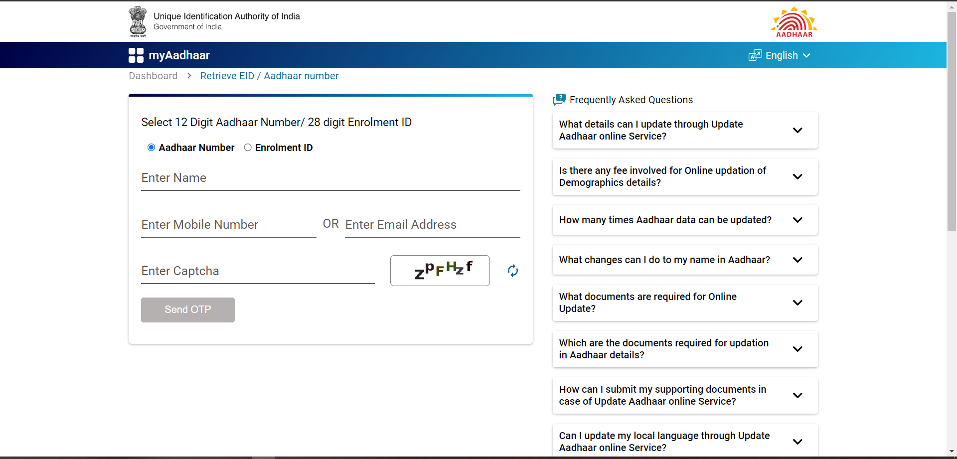 APPOINTMENT FOR AADHAR ENROLMENT - UIDAI Aadhaar