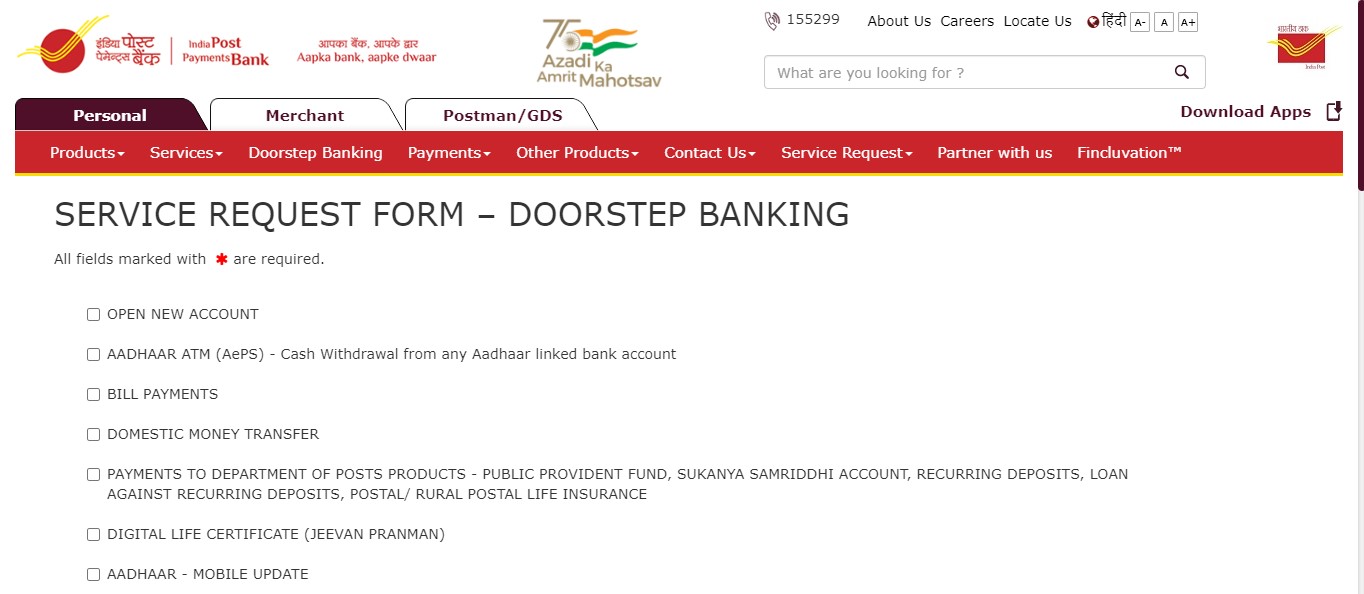 change mobile number in aadhar through ippb